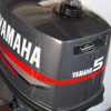 Yamaha 5 CMHS - хороший и качественный мотор.